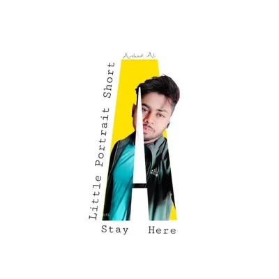 Arshad Ali profile