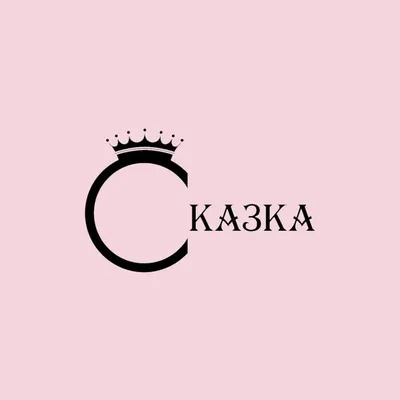 Свадебный салон «Сказка» profile
