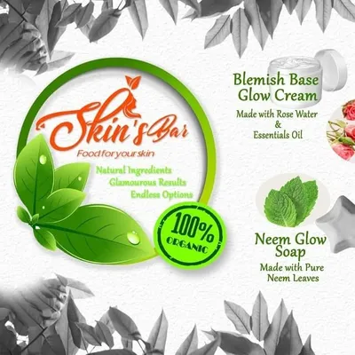 Skin's Bar profile