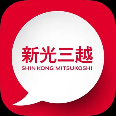 新光三越 潮生活 SKM Media profile
