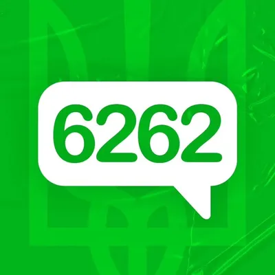Слов'янськ 6262 profile