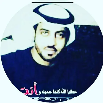 slloom الشمري ✍️💖😴✋ profile