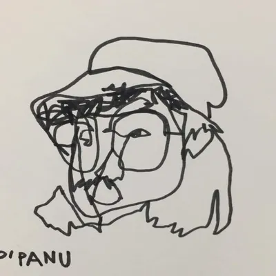 panu profile