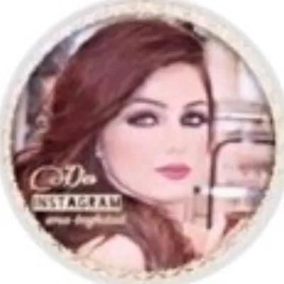 𖤓 آلياقوت آلأحمر 𖤓 profile