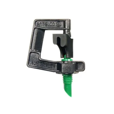 Smart Irrigation profile