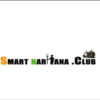 Smart Haryana Club profile