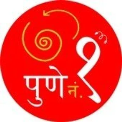 Smart Pune Guide ๐ฎ๐ณ profile