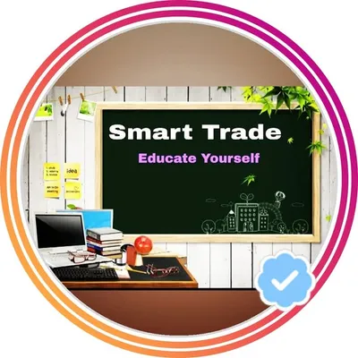 Smart Trade profile