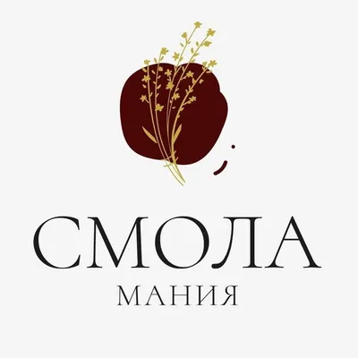 ЧАСЫ•ДЕКОР•ИЗДЕЛИЯ ИЗ СМОЛЫ profile