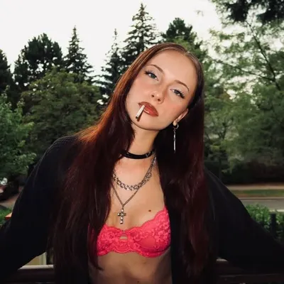 arielka profile