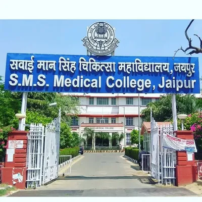 SMS MEDICAL COLLEGE, JAIPUR profile