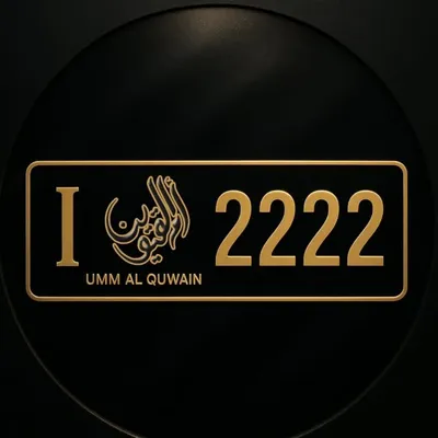 لوحات سيارات | Car Numbers profile