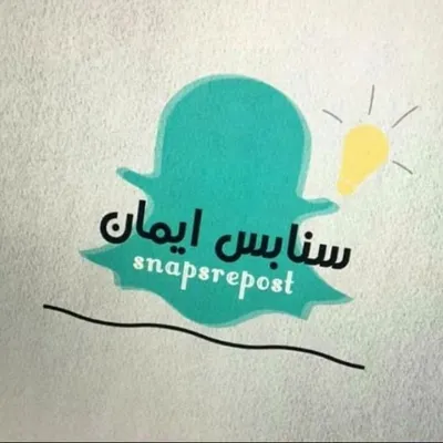 كابتشرات سنابية profile