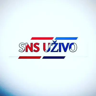 СНС УЖИВО 🇷🇸 profile