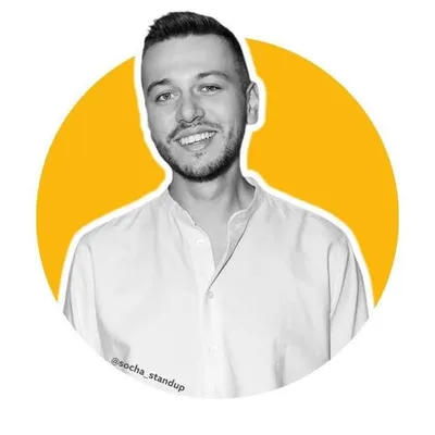 Mateusz Socha profile