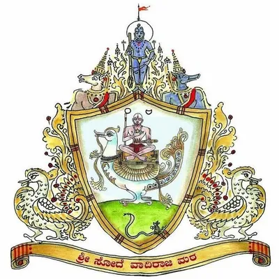 Sri Sode Vadiraja Matha profile