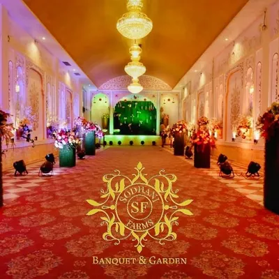 Sodhani Farms Banquet & Garden profile