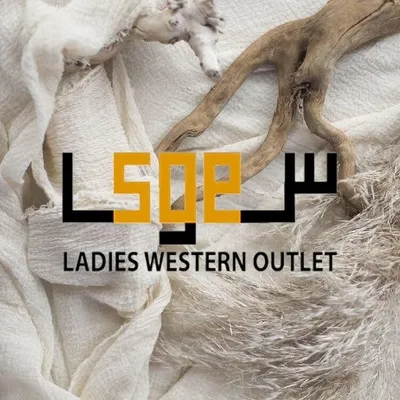 SOE Western Outlet profile