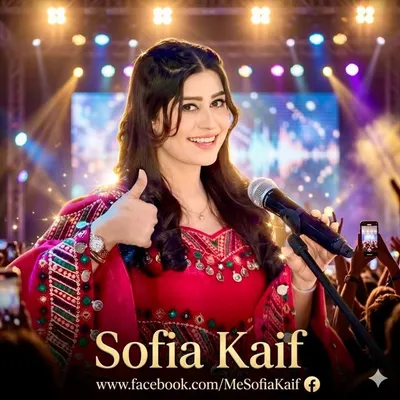 Sofia Kaif profile