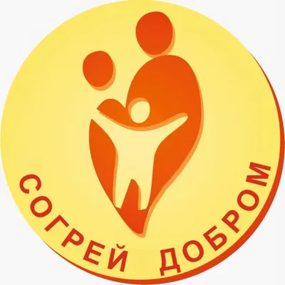 Благотворительный Фонд profile