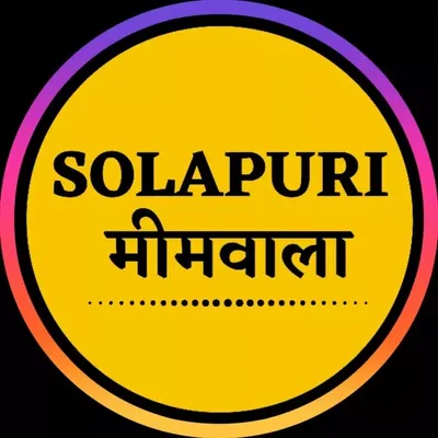 SOLAPUR MEMES profile