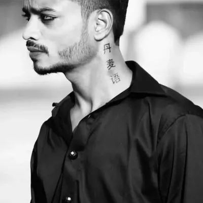 Danish khan profile