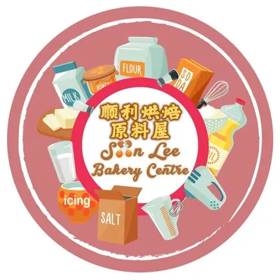 Soon Lee Bakery Centre profile