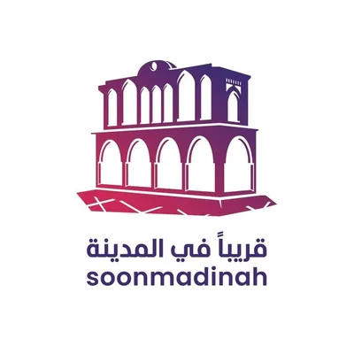 قريباً في المدينة ® profile