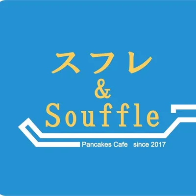 Souffle&Souffle Pancakes Cafe profile