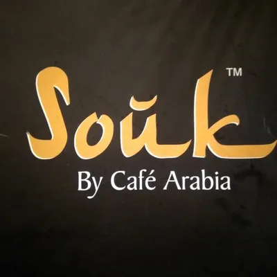 Souk by Cafe Arabia profile