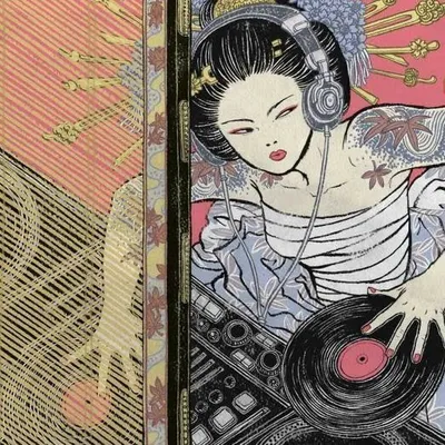 Soulful Archive profile