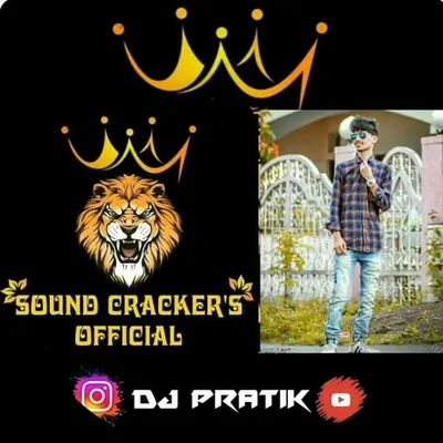  SOUND CRACKERS PRATIK🫅🏻🔥 profile