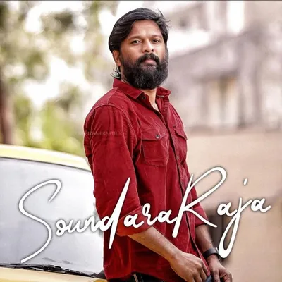 Soundara Raja profile