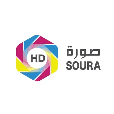 Soura HD | HD صورة profile