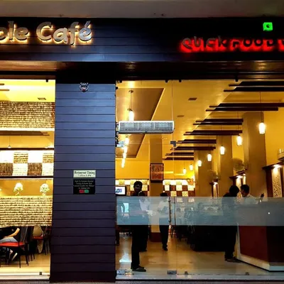 South Pole Cafe profile