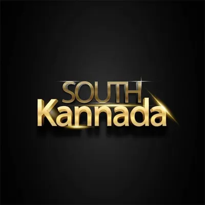 South Kannada profile