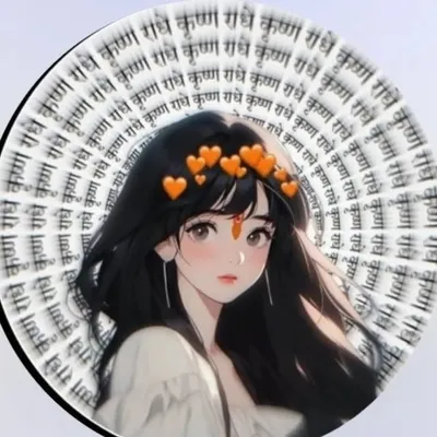 girl ✯✯ profile