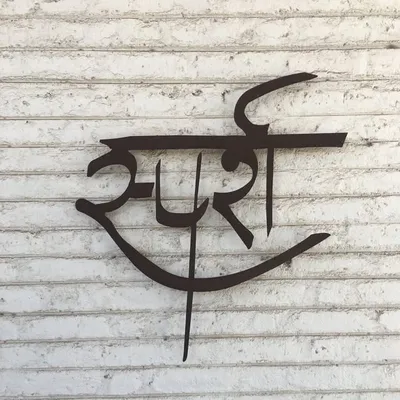 Sparsh Design Studio profile