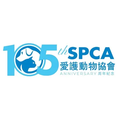 香港愛護動物協會 SPCA (HK) profile