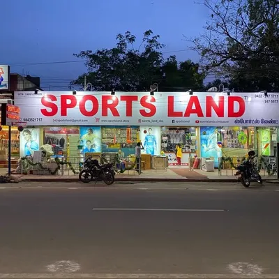 Sports Land .( Since 1989) profile