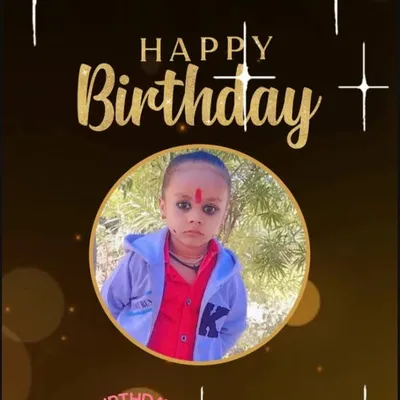 Rawna Sumersingh profile