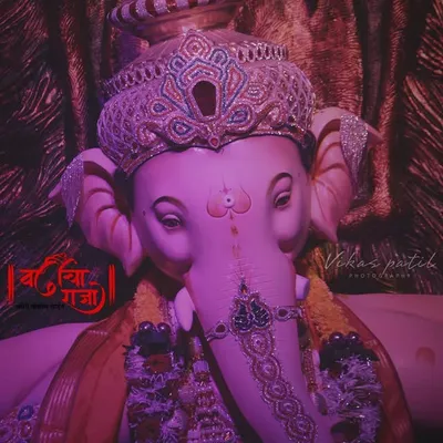 स्पर्धा नको " गणेशोत्सव हवा profile