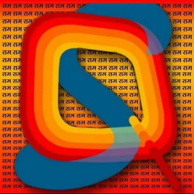 Squint Neon profile