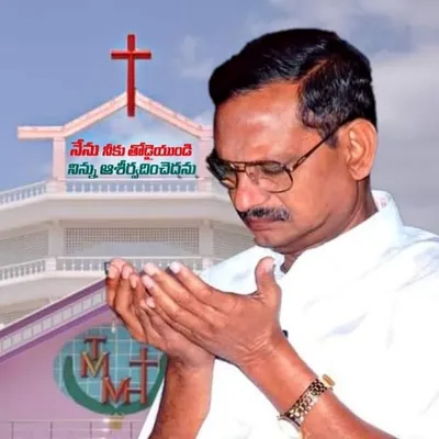 Sravan Hosanna profile