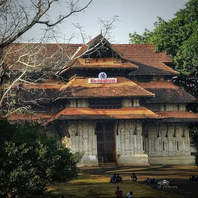 Vadakkumnathan Temple profile