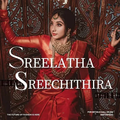 SREECHITHIRA BEAUTIPARLOUR ๐ profile