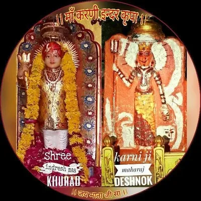karni mata deshnoke profile