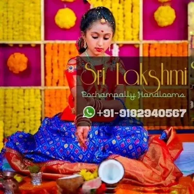 Sri Lakshmi Pochampally Handlooms profile