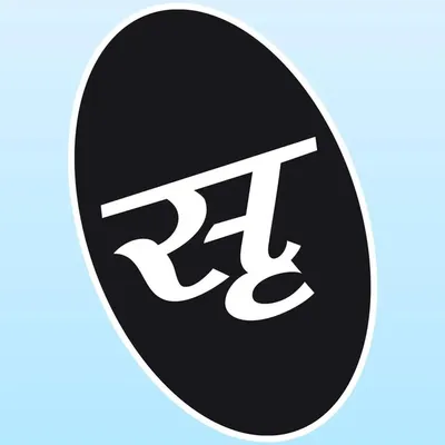 Srishti Publishers profile