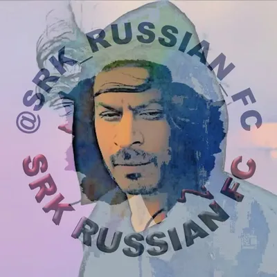 SRK RUSSIAN FC profile
